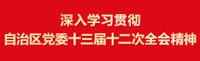 微信圖片_20251230103250_208_153.jpg